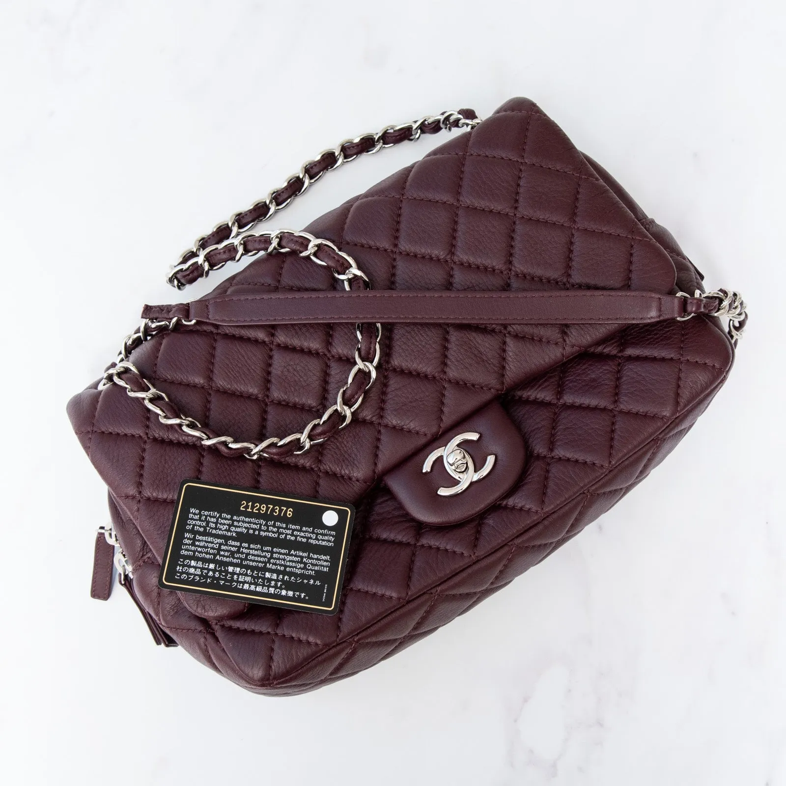 Chanel Burgundy Quilted Leather Easy Flap Bag