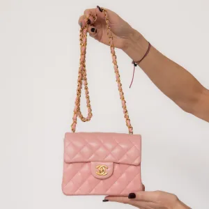 Chanel Mini Square Pink Sakura  Leather Flap Bag